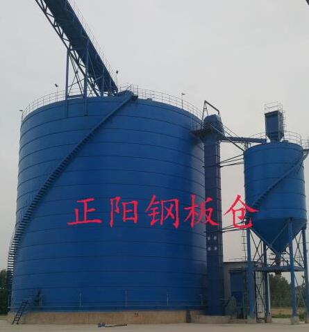 元宝山大型矿粉钢板库